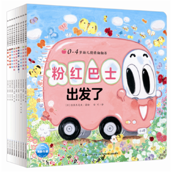 003deb50f5a49cd 003deb50f5a49cd