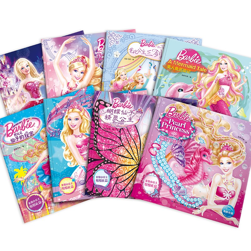 025405c7d072f75 025405c7d072f75