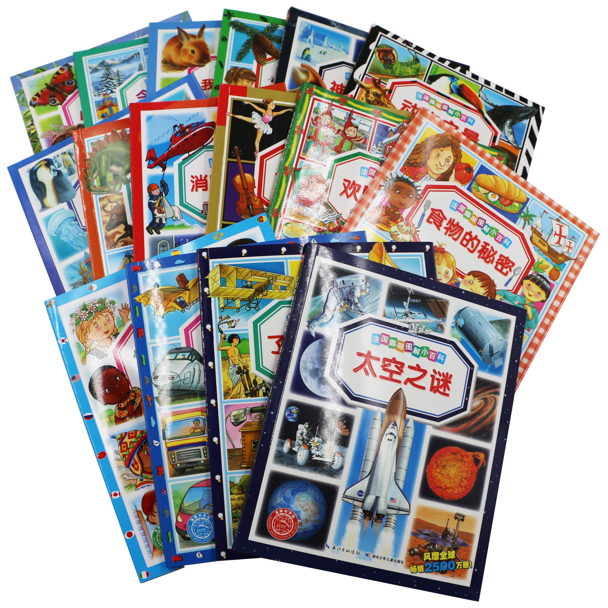 0340e0ea837240c 0340e0ea837240c