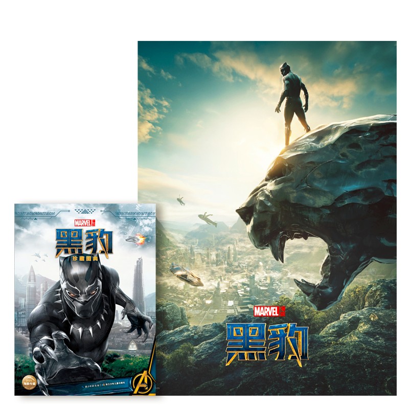 03ac414c425eb11 03ac414c425eb11