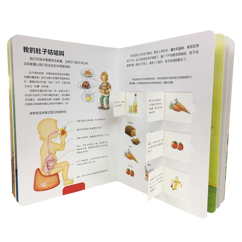 0528853f7babc4f 0528853f7babc4f