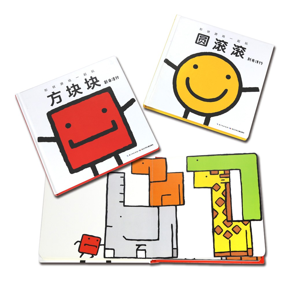 053868dcbb6436a 053868dcbb6436a