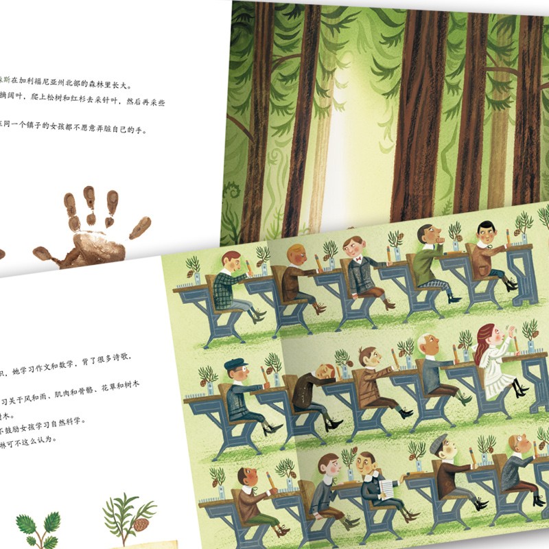 0719247a7c2c2bc 0719247a7c2c2bc