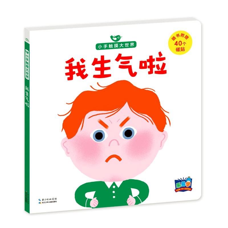 074fd3f847eb4ef 074fd3f847eb4ef