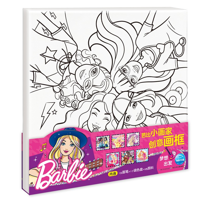 08d5611b029687 08d5611b029687