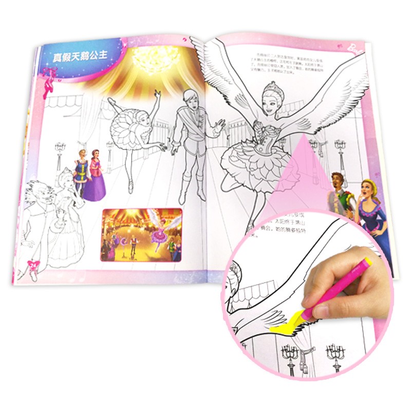 094759f1209edd3 094759f1209edd3