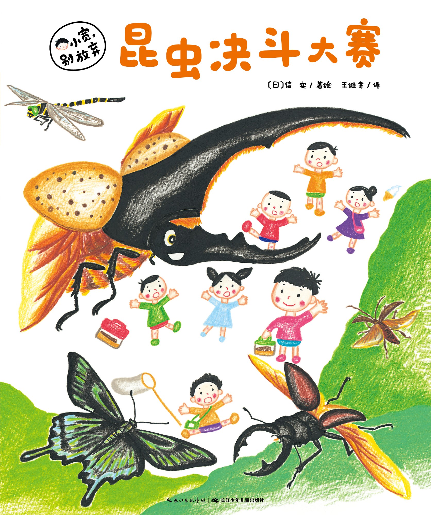 0b1eb4f37f1c 0b1eb4f37f1c