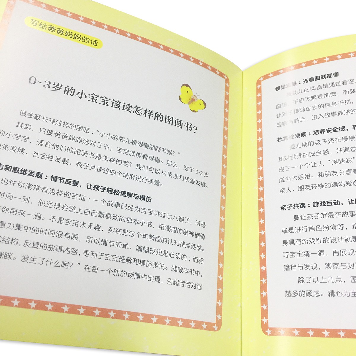 0b777aea7caeb70 0b777aea7caeb70