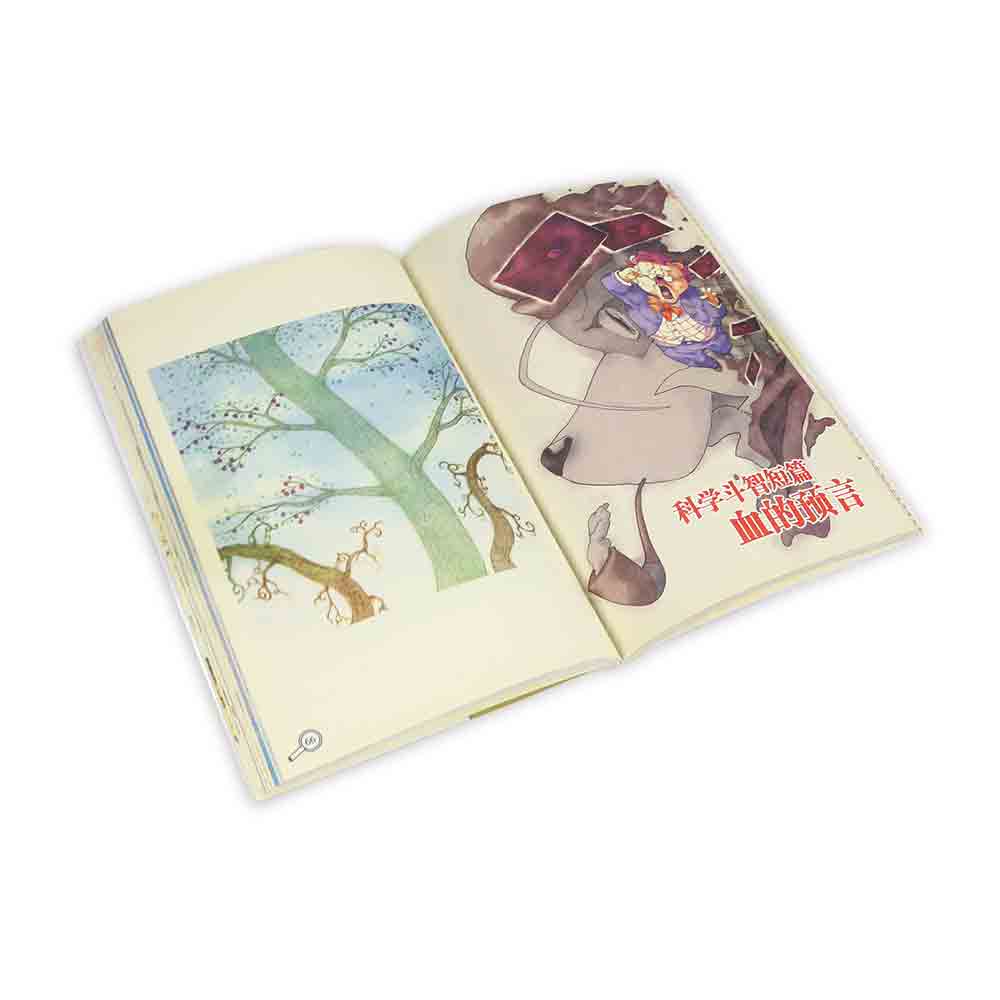 0cfb90e8635507d 0cfb90e8635507d