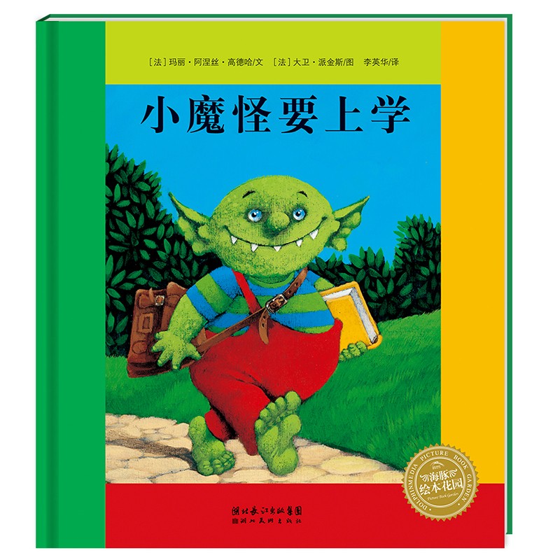 Сħ��Ҫ��ѧ