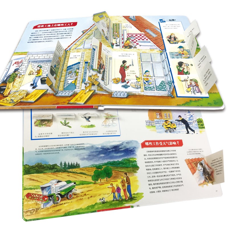 11766fe9dc50bde 11766fe9dc50bde