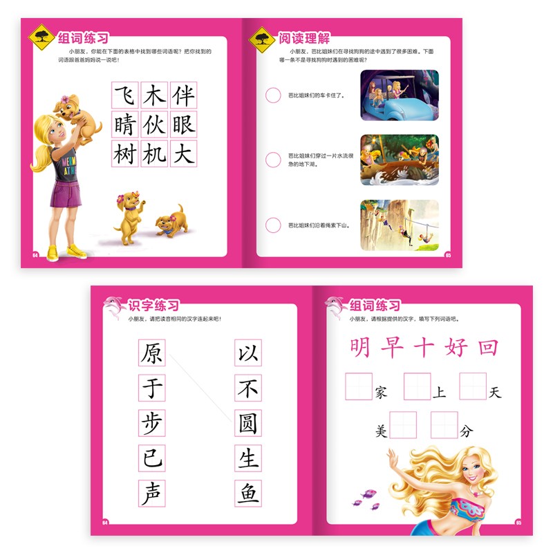 12194fc759a801f 12194fc759a801f