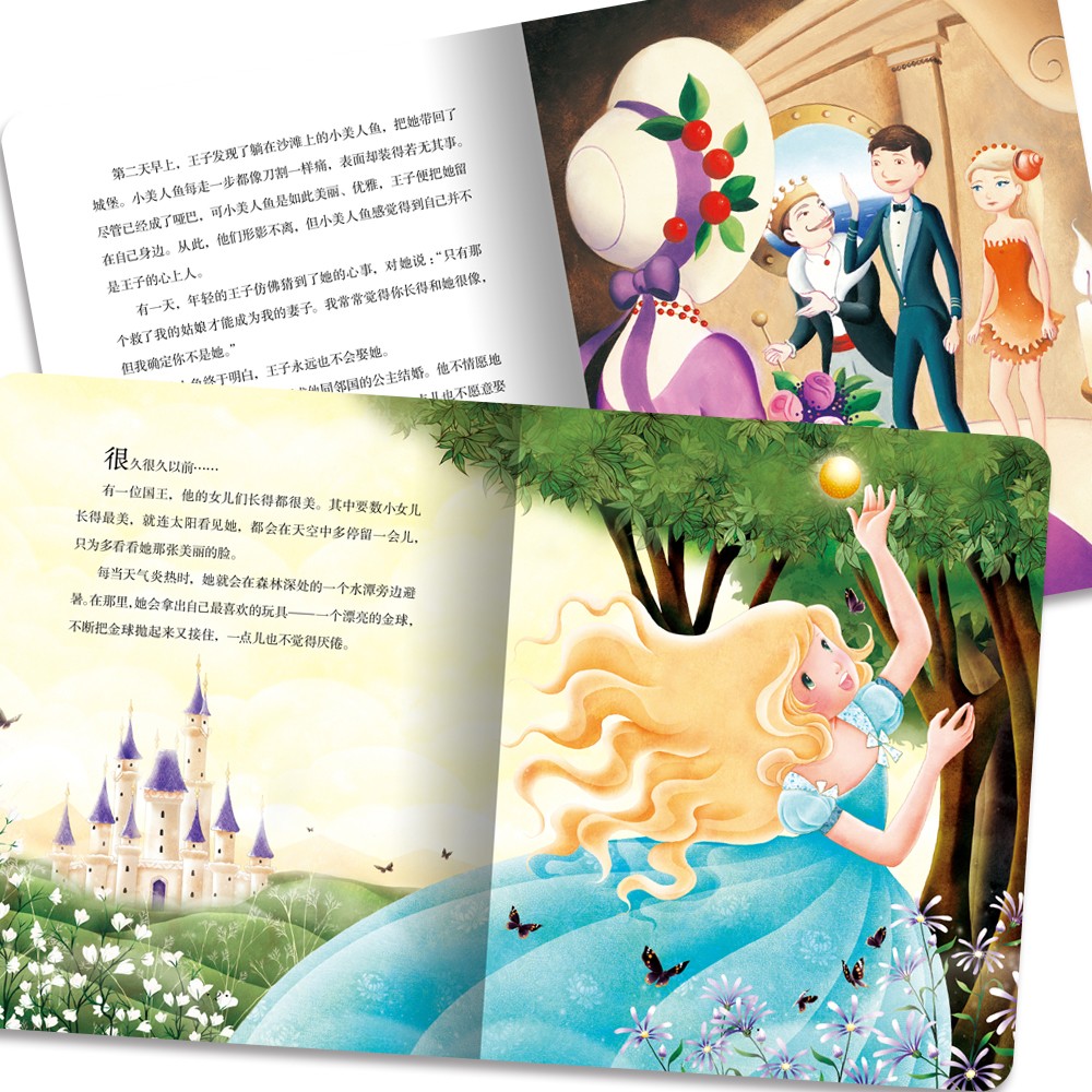 14e5e8e783f1035 14e5e8e783f1035