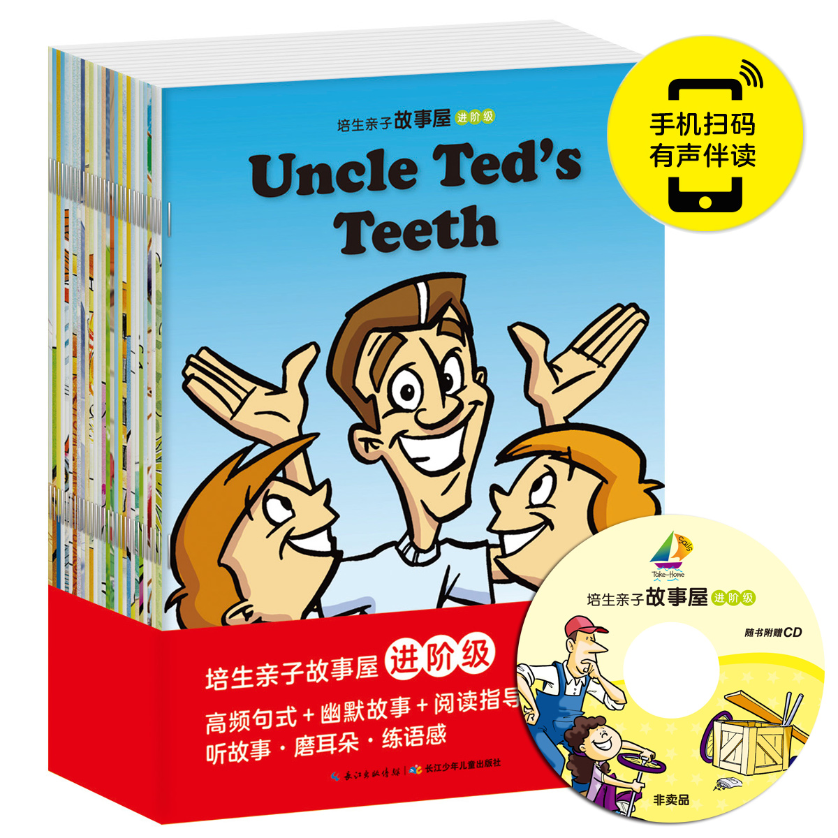 �������ӹ����ݽ��׼�ȫ28��