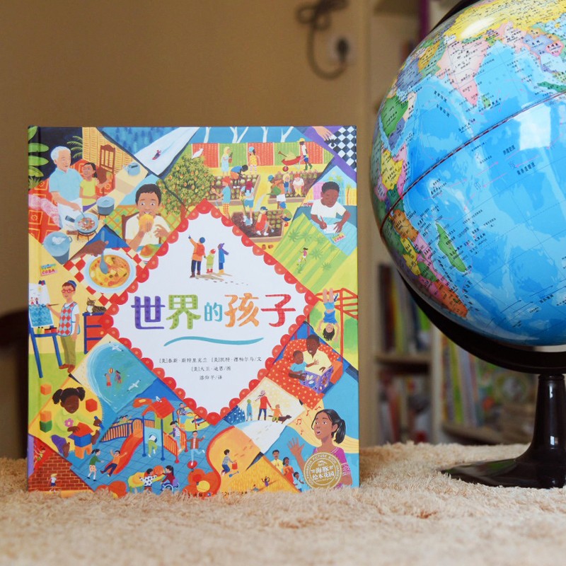 1578d403c4b0112 1578d403c4b0112