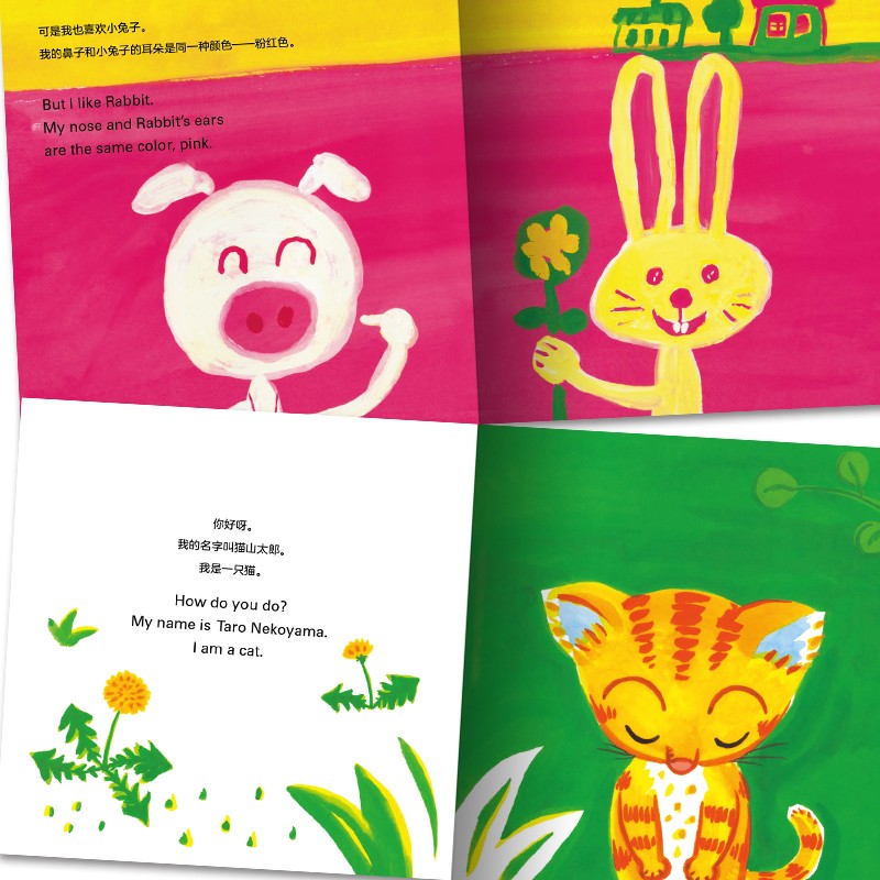 165dd26ffb413bc 165dd26ffb413bc