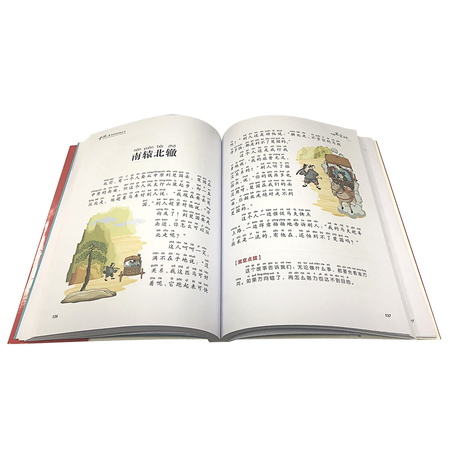 1a890606119c0c1 1a890606119c0c1