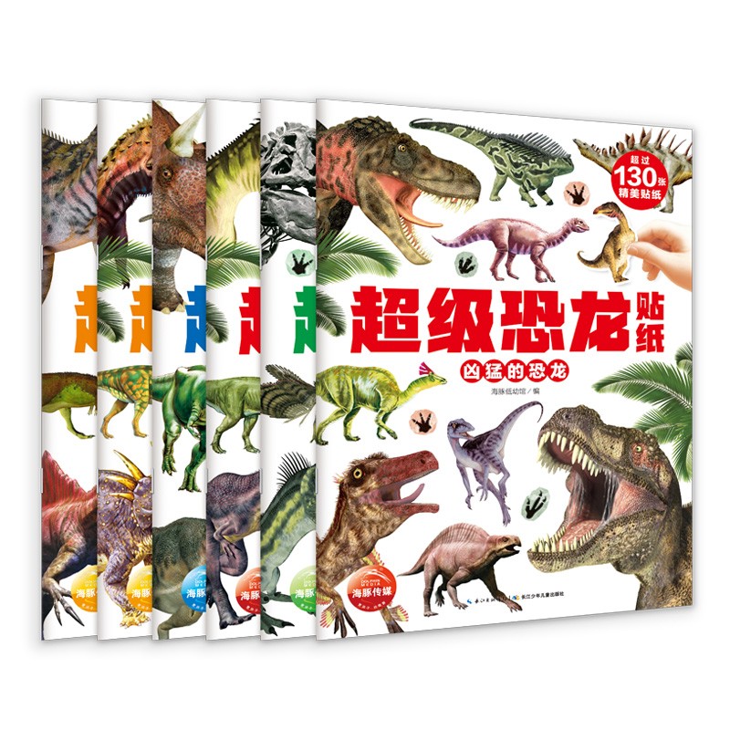 ���ȿ�����ֽ