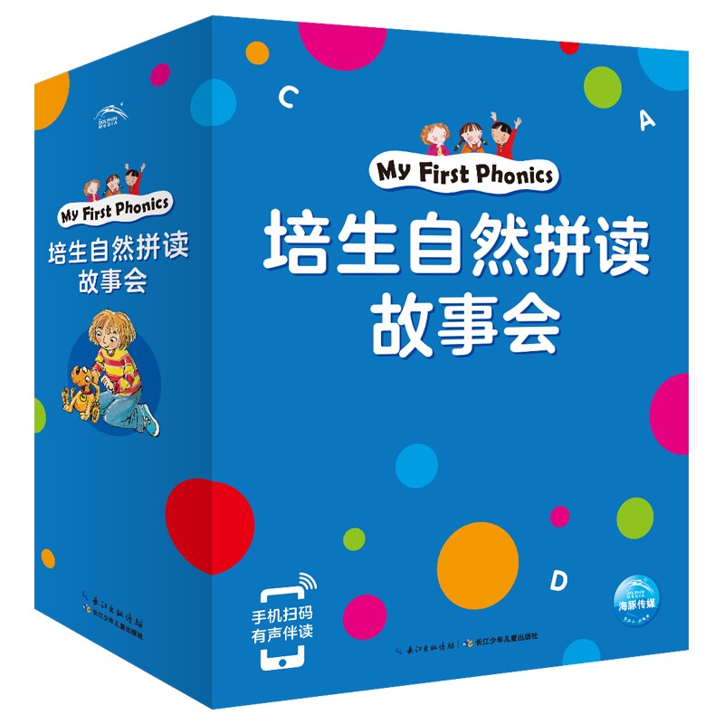 ������Ȼƴ�����»�