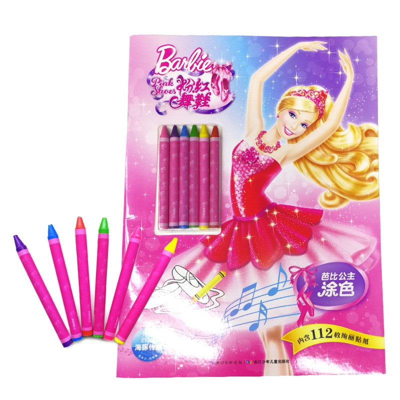 1eb95ee30db3da2 1eb95ee30db3da2