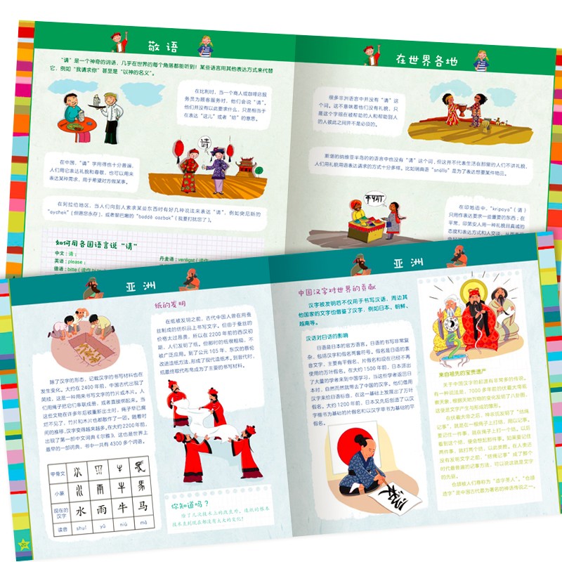 1edae98240005e4 1edae98240005e4