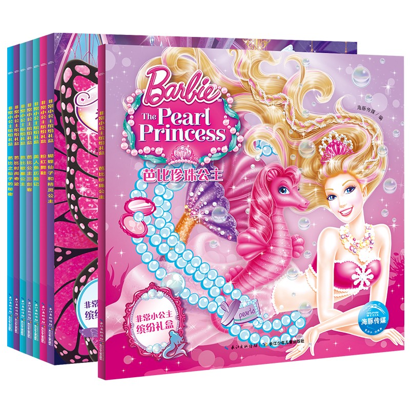 20197a7c031ffcd 20197a7c031ffcd