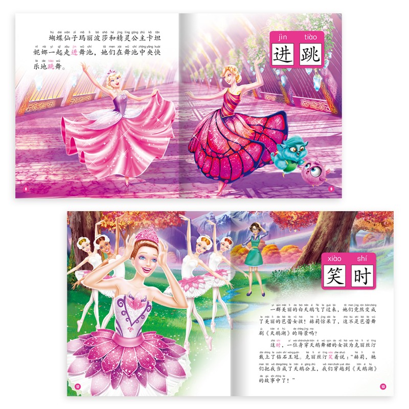 204d152b283f3b5 204d152b283f3b5