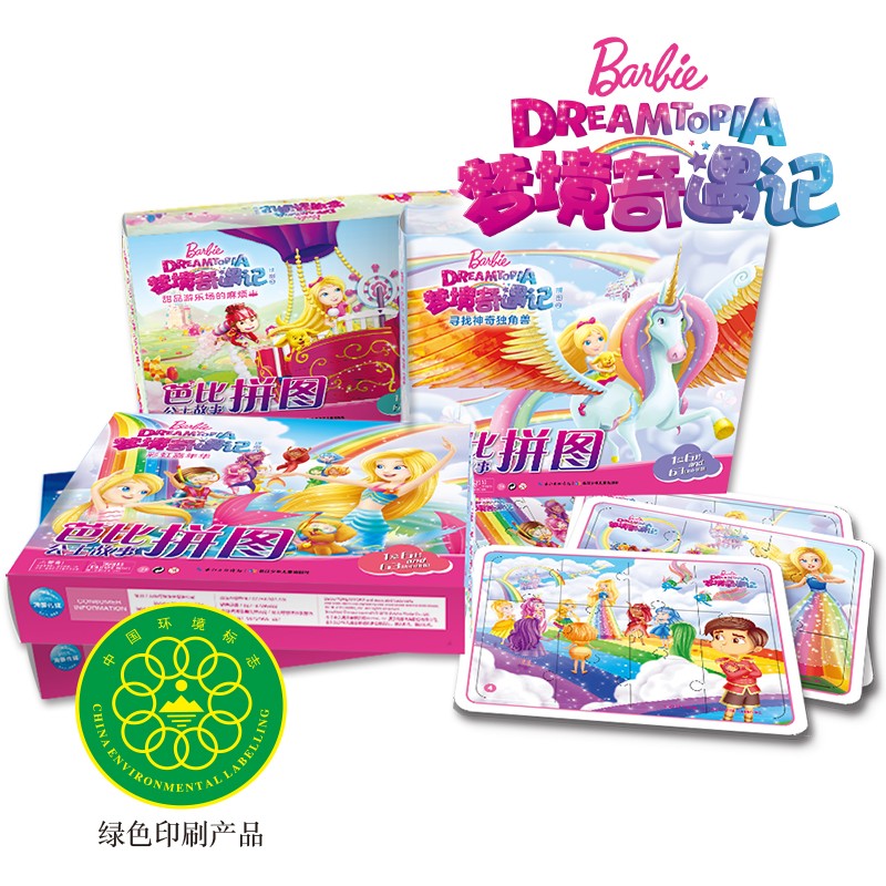 219050d3322e7d 219050d3322e7d