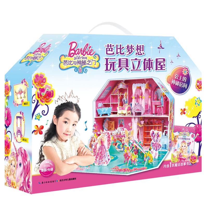 �ű�������������������������ط���