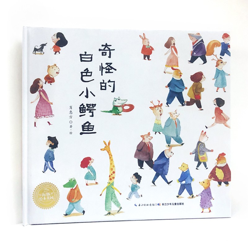 2426344279b9a2f 2426344279b9a2f