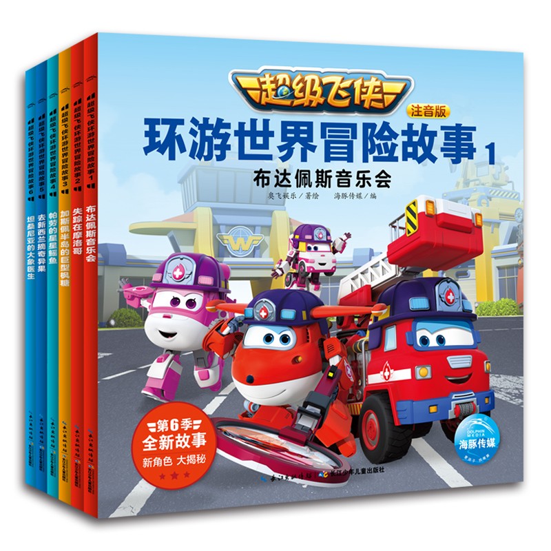 2538e5f9ab4b111 2538e5f9ab4b111