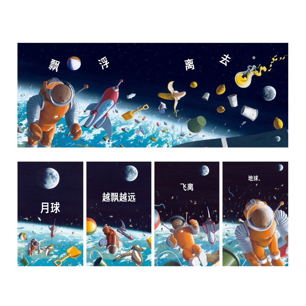 25d2c3268e8988b 25d2c3268e8988b