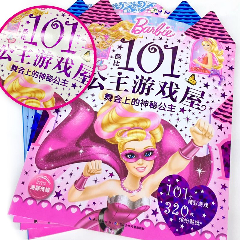 27b0509e2dffc3 27b0509e2dffc3