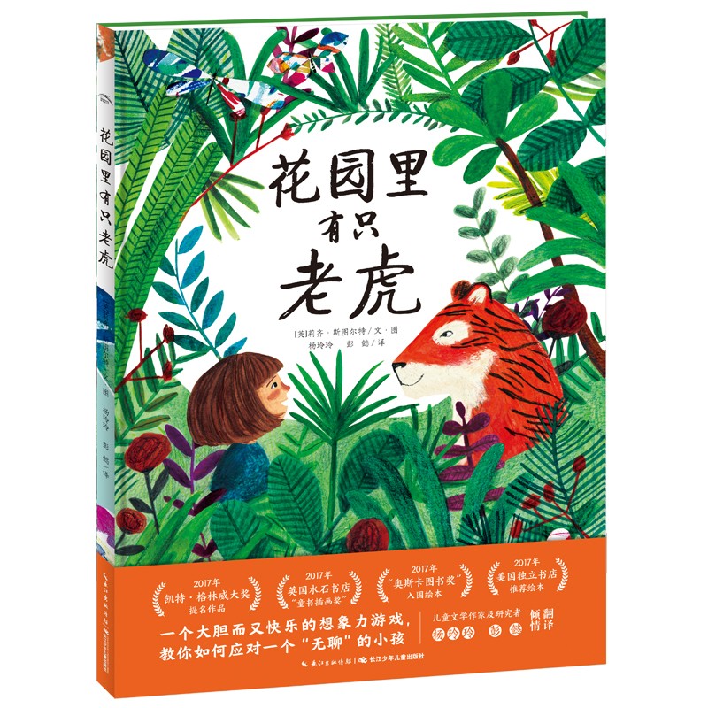 27be47ec1c8b997 27be47ec1c8b997