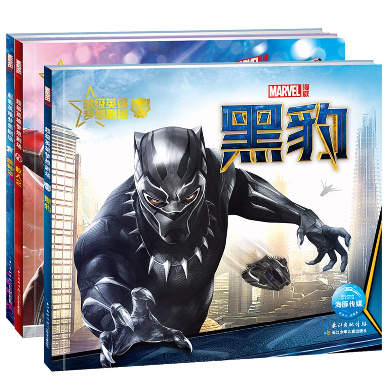 ����Ӣ�����������������������ᣩ