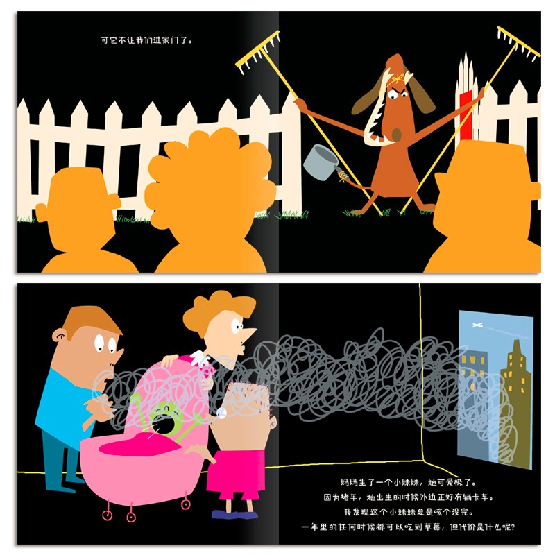 2876e7da3306ae9 2876e7da3306ae9