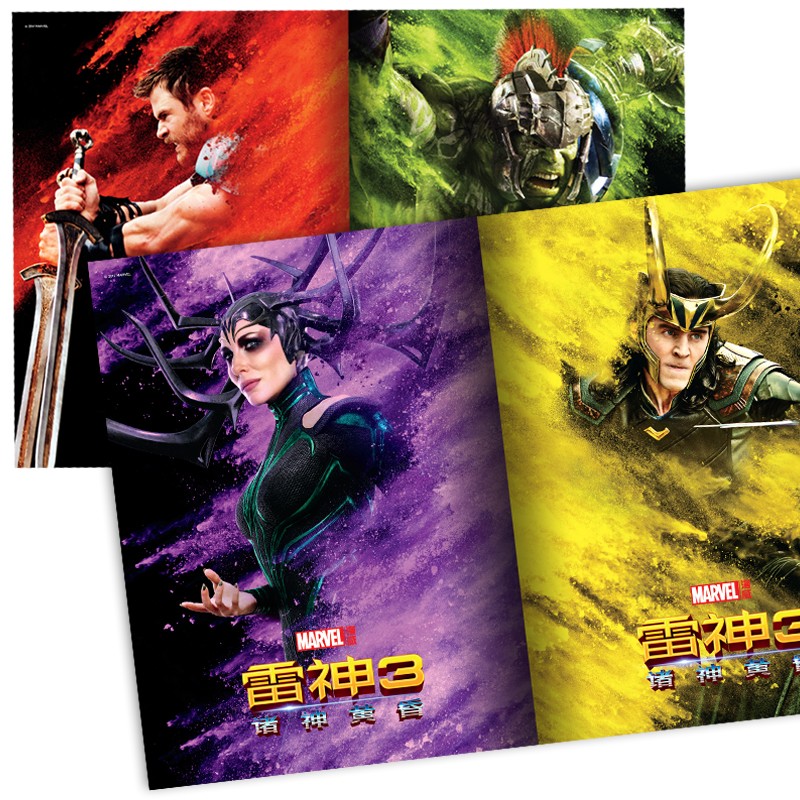 291d904cd5a633d 291d904cd5a633d