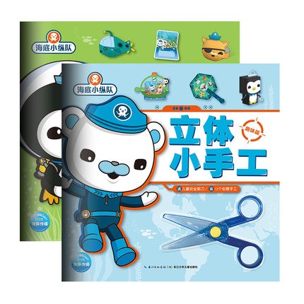 2d66cca26843b 2d66cca26843b