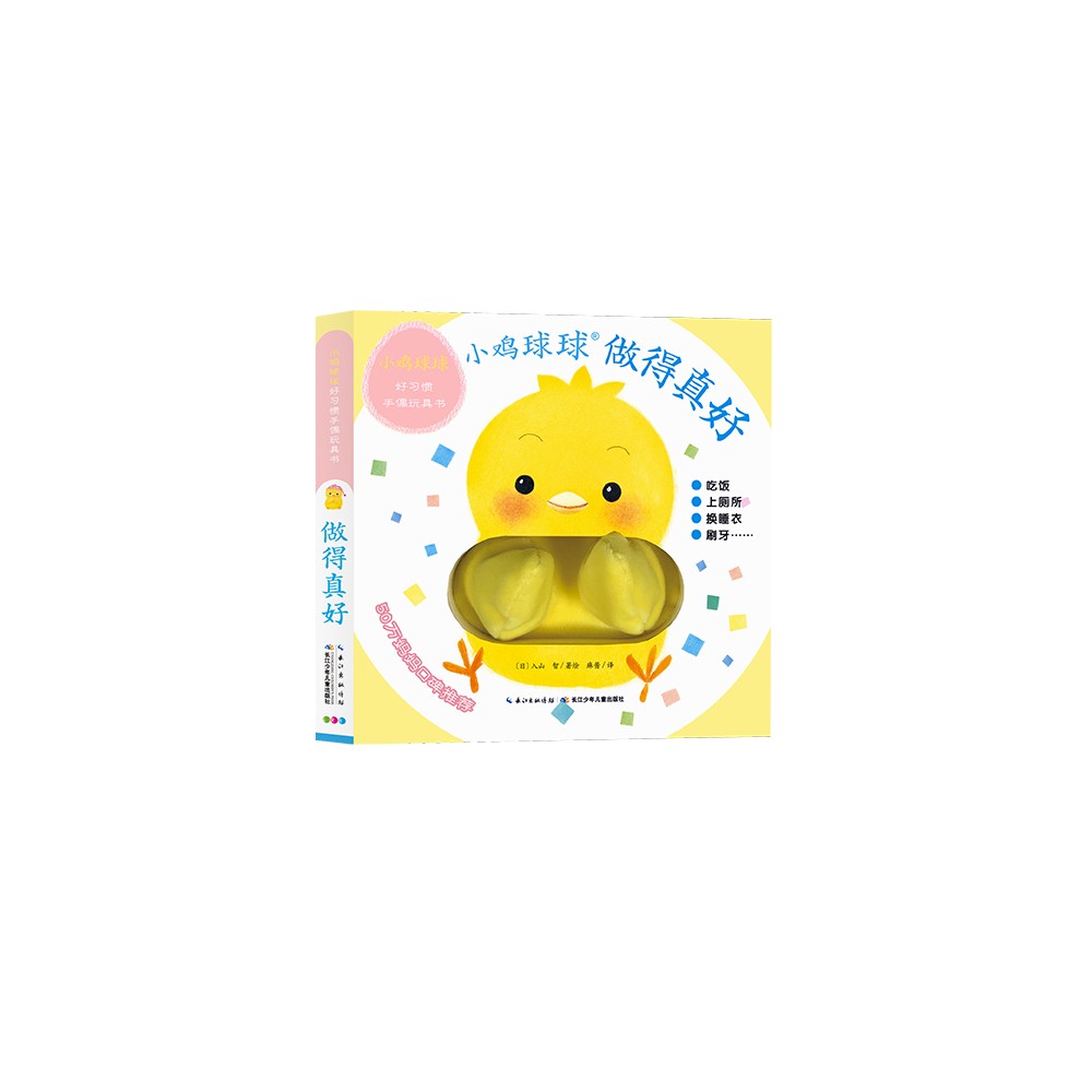 2d8f35e0abaef8e 2d8f35e0abaef8e