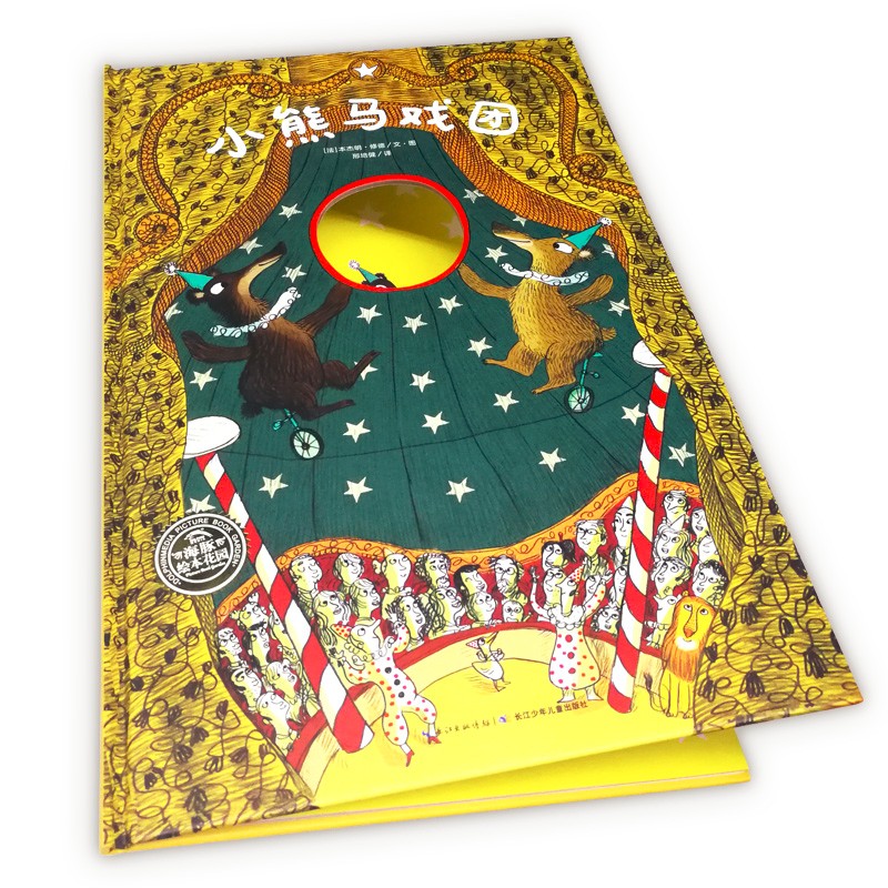 2eb1e82d1e3f35a 2eb1e82d1e3f35a