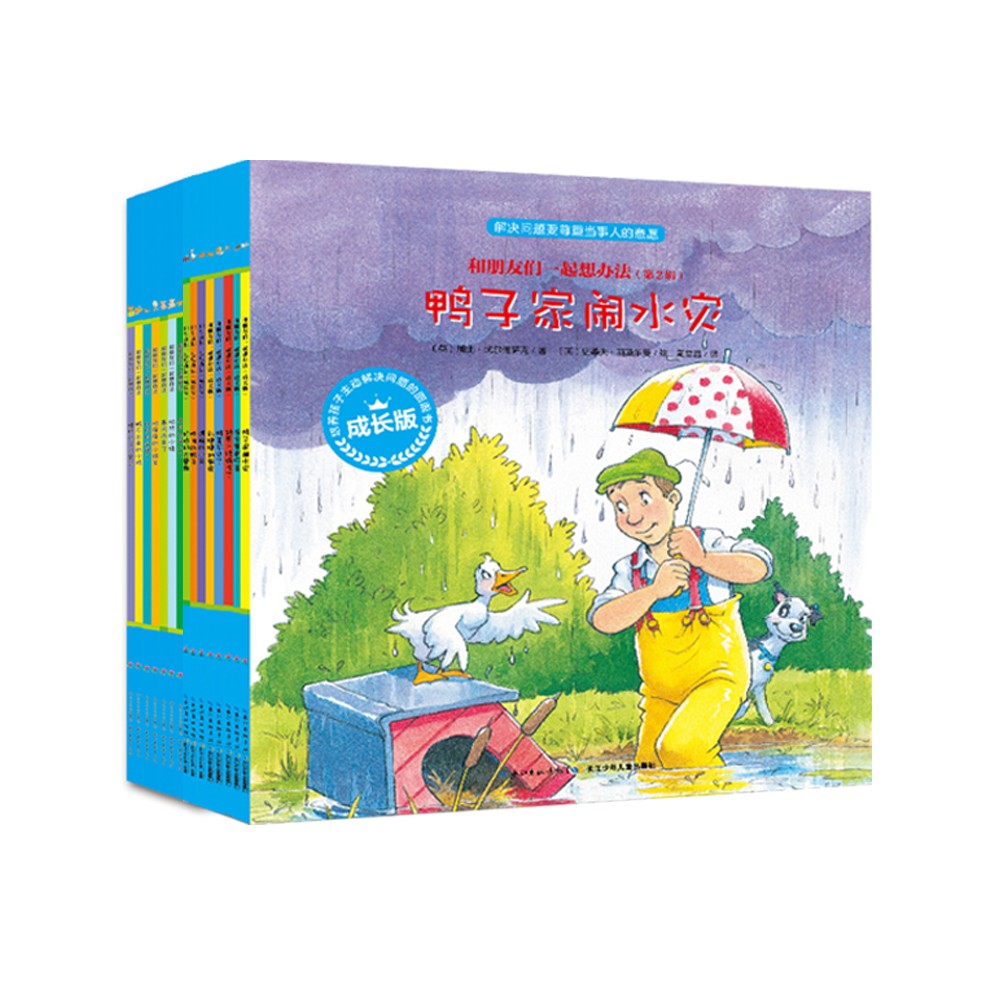 2ed3cbe5b37756d 2ed3cbe5b37756d