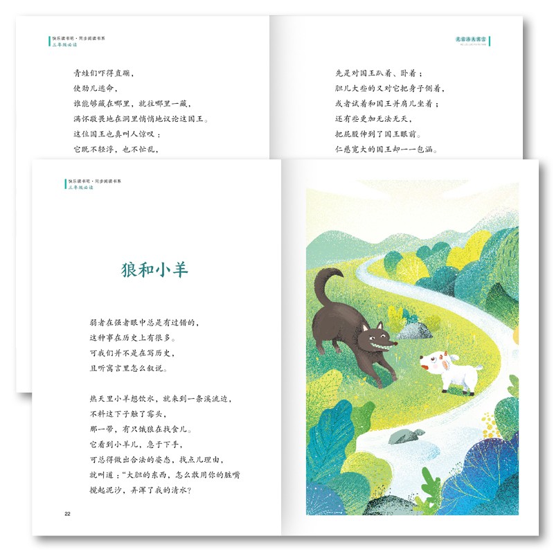 2f205a2db89fb87 2f205a2db89fb87