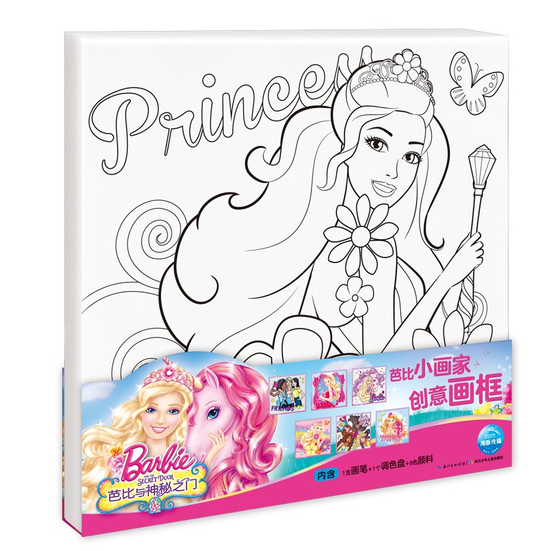 2f52cef7b065b00 2f52cef7b065b00