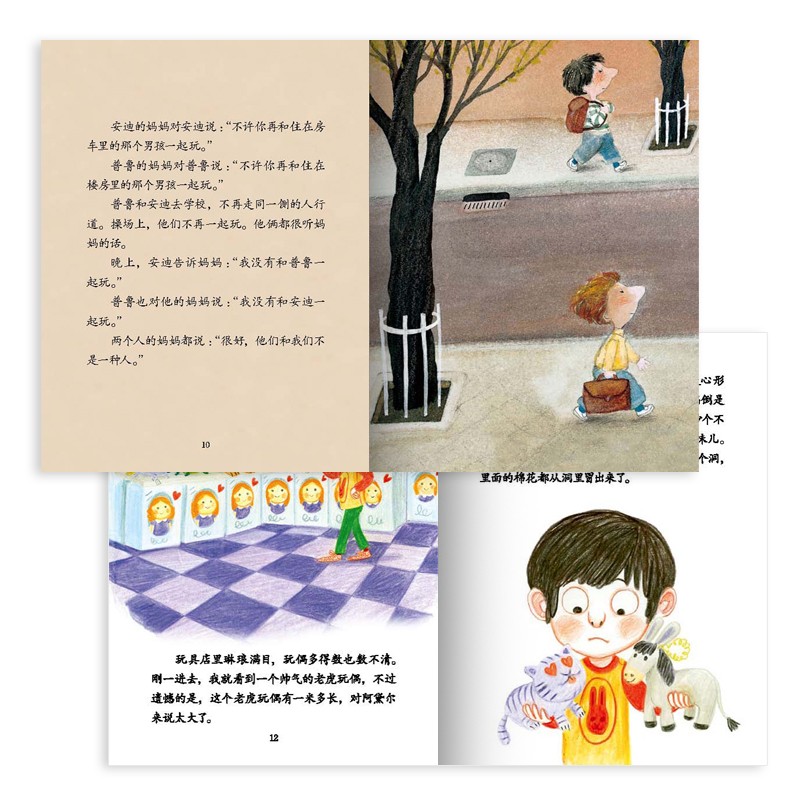 2fbaee8a3b5b761 2fbaee8a3b5b761