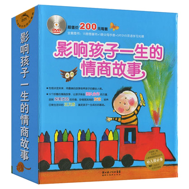 Ӱ�캢��һ�������̹���