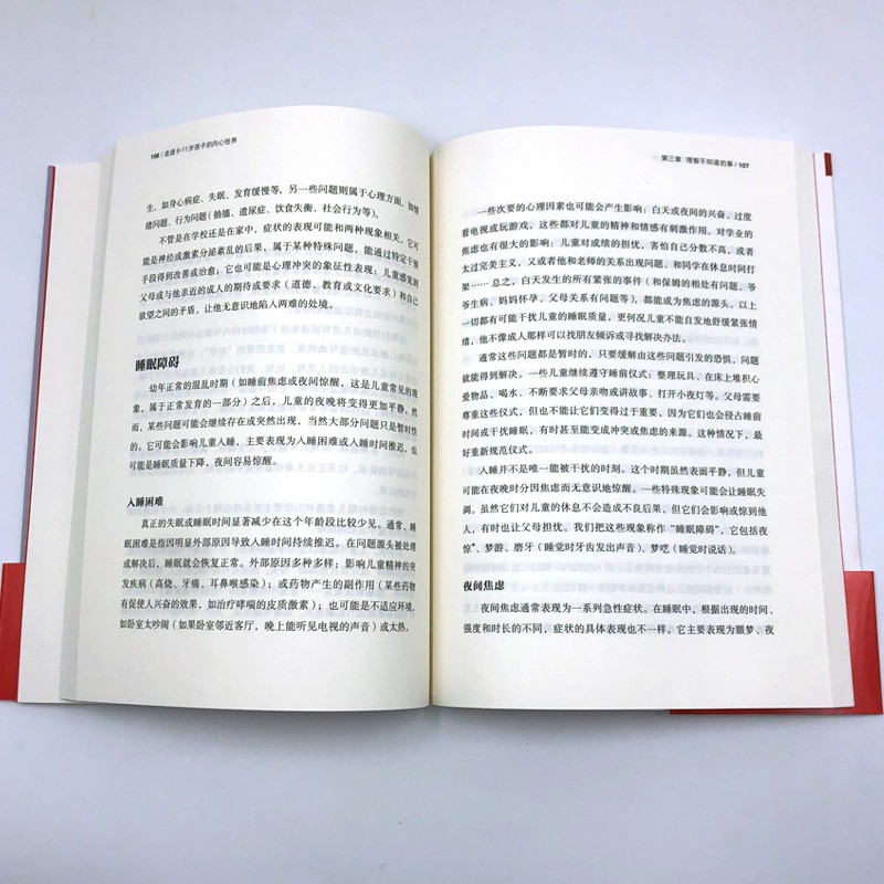 3044cc9f657ee1 3044cc9f657ee1