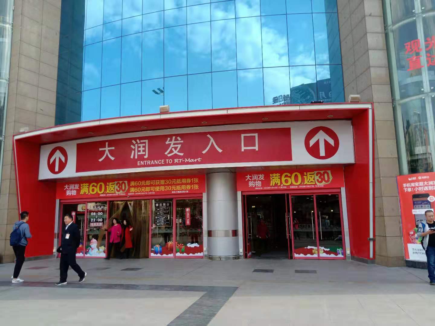 ���󷢺������ŵ�