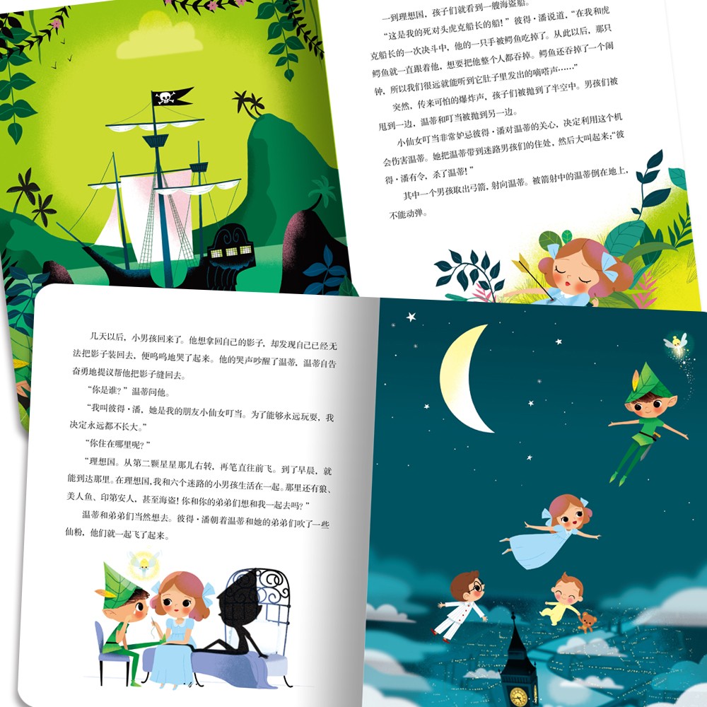 324d44a9c27b23a 324d44a9c27b23a