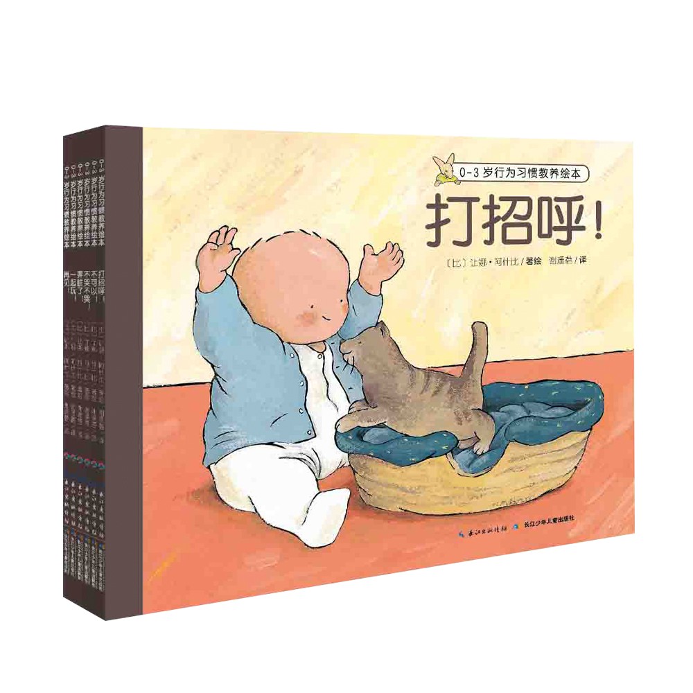 0-3����Ϊϰ�������汾��ȫ6��