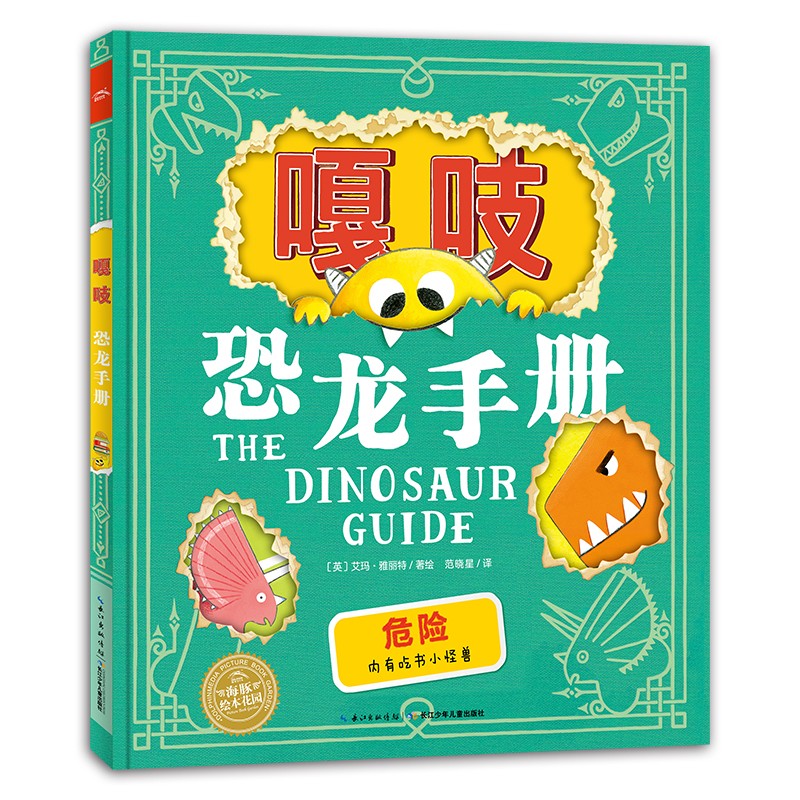 3374c30fd26ee15 3374c30fd26ee15